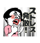 ある女の食事会❤︎お誘い/予定/待ち合わせ（個別スタンプ：27）