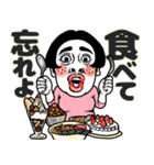 ある女の食事会❤︎お誘い/予定/待ち合わせ（個別スタンプ：28）