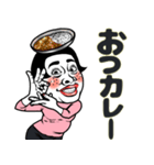 ある女の食事会❤︎お誘い/予定/待ち合わせ（個別スタンプ：29）