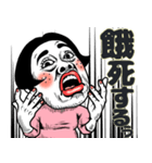 ある女の食事会❤︎お誘い/予定/待ち合わせ（個別スタンプ：30）