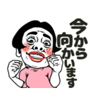 ある女の食事会❤︎お誘い/予定/待ち合わせ（個別スタンプ：32）