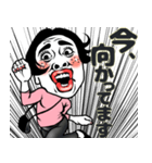 ある女の食事会❤︎お誘い/予定/待ち合わせ（個別スタンプ：33）
