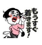 ある女の食事会❤︎お誘い/予定/待ち合わせ（個別スタンプ：34）