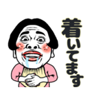 ある女の食事会❤︎お誘い/予定/待ち合わせ（個別スタンプ：35）