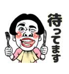 ある女の食事会❤︎お誘い/予定/待ち合わせ（個別スタンプ：36）