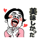 ある女の食事会❤︎お誘い/予定/待ち合わせ（個別スタンプ：37）