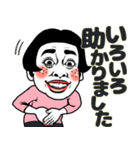 ある女の食事会❤︎お誘い/予定/待ち合わせ（個別スタンプ：38）
