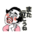 ある女の食事会❤︎お誘い/予定/待ち合わせ（個別スタンプ：40）
