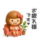 3D♡まめこスタンプ（個別スタンプ：9）