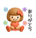 3D♡まめこスタンプ（個別スタンプ：13）
