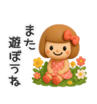 3D♡まめこスタンプ（個別スタンプ：28）