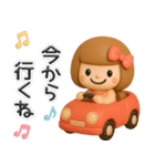 3D♡まめこスタンプ（個別スタンプ：33）