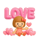 3D♡まめこスタンプ（個別スタンプ：37）
