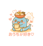 らめざん 主婦ほんわか系（個別スタンプ：2）