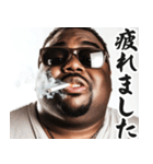 圧の強いグラサンデブ黒人【面白い/ネタ】（個別スタンプ：13）