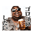 圧の強いグラサンデブ黒人【面白い/ネタ】（個別スタンプ：19）
