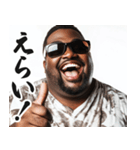 圧の強いグラサンデブ黒人【面白い/ネタ】（個別スタンプ：25）