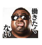 圧の強いグラサンデブ黒人【面白い/ネタ】（個別スタンプ：28）