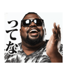圧の強いグラサンデブ黒人【面白い/ネタ】（個別スタンプ：30）