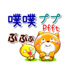台湾華語[カタカナ発音付き],英語,日本語（個別スタンプ：34）