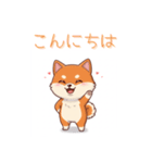 柴犬の日常 01（個別スタンプ：2）