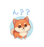柴犬の日常 01（個別スタンプ：5）