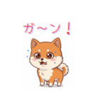柴犬の日常 01（個別スタンプ：6）