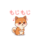 柴犬の日常 01（個別スタンプ：7）
