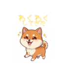柴犬の日常 01（個別スタンプ：14）