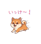 柴犬の日常 01（個別スタンプ：15）