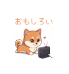 柴犬の日常 01（個別スタンプ：20）