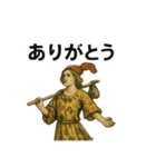 愉快タロット愚者スタンプ集（個別スタンプ：3）