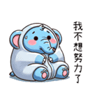 呆萌鼻鼻象2（個別スタンプ：4）