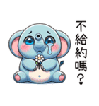 呆萌鼻鼻象2（個別スタンプ：14）