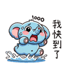 呆萌鼻鼻象2（個別スタンプ：17）