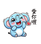 呆萌鼻鼻象2（個別スタンプ：21）