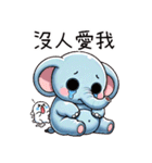 呆萌鼻鼻象2（個別スタンプ：23）