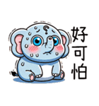 呆萌鼻鼻象2（個別スタンプ：28）