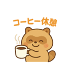 グルメんちゅのもぐもぐスタンプ（個別スタンプ：5）