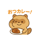 グルメんちゅのもぐもぐスタンプ（個別スタンプ：6）