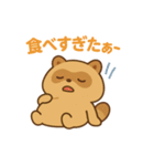 グルメんちゅのもぐもぐスタンプ（個別スタンプ：8）