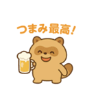 グルメんちゅのもぐもぐスタンプ（個別スタンプ：10）