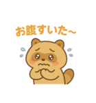 グルメんちゅのもぐもぐスタンプ（個別スタンプ：17）