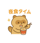 グルメんちゅのもぐもぐスタンプ（個別スタンプ：18）