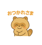 グルメんちゅのもぐもぐスタンプ（個別スタンプ：21）