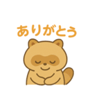 グルメんちゅのもぐもぐスタンプ（個別スタンプ：22）
