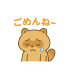グルメんちゅのもぐもぐスタンプ（個別スタンプ：23）