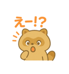 グルメんちゅのもぐもぐスタンプ（個別スタンプ：32）