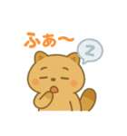 グルメんちゅのもぐもぐスタンプ（個別スタンプ：36）