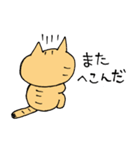 むさひめんたる（個別スタンプ：5）